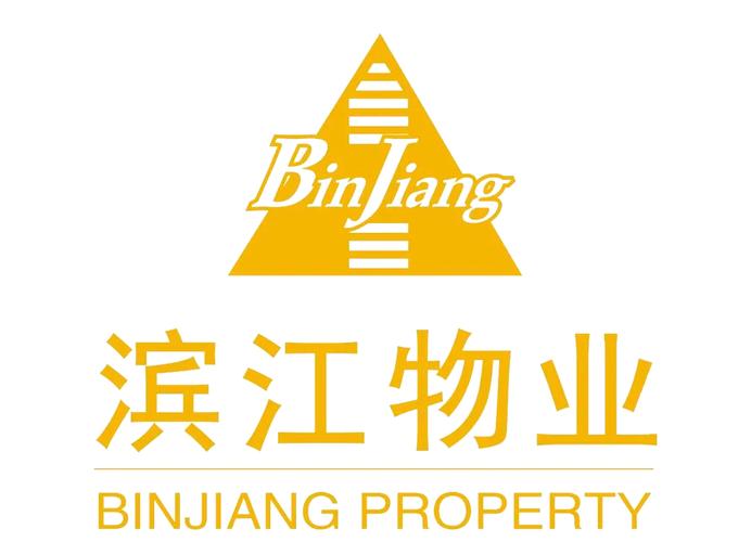 2021物业行业新势力:三大品牌引领创新潮流